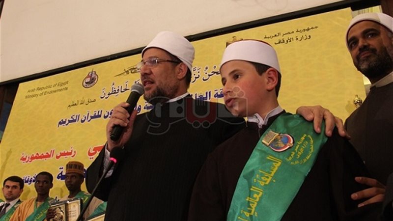 المسابقة العالمية