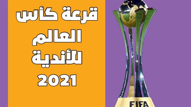 فيتو