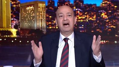 فيديو متداول يكشف راتب عمرو أديب: “أنا باخد 2 ونص مليون دولار في السنة” 