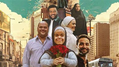 طرح فيلم 