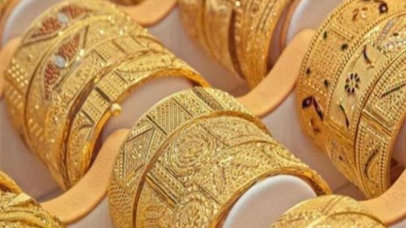 اسعار الذهب اليوم،