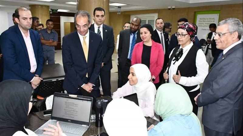 معهد تكنولوجيا المعلومات