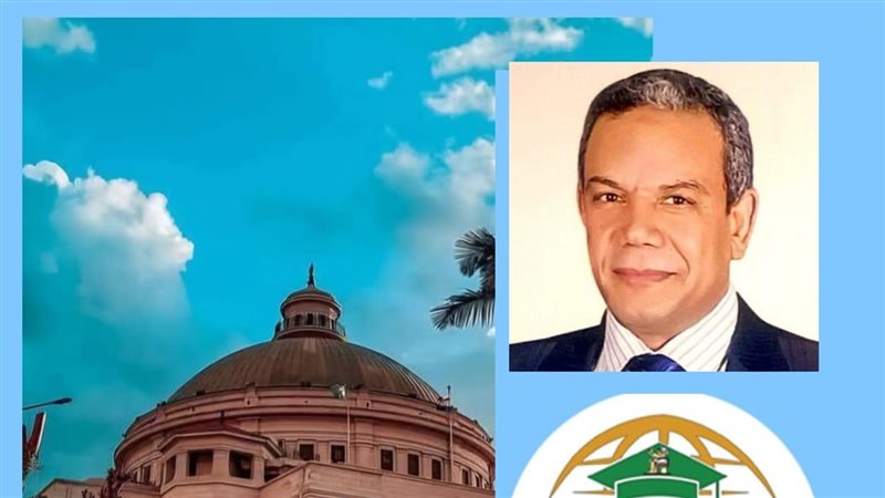  كلية الدراسات الأفريقية