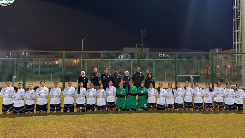 منتخب الناشئات 