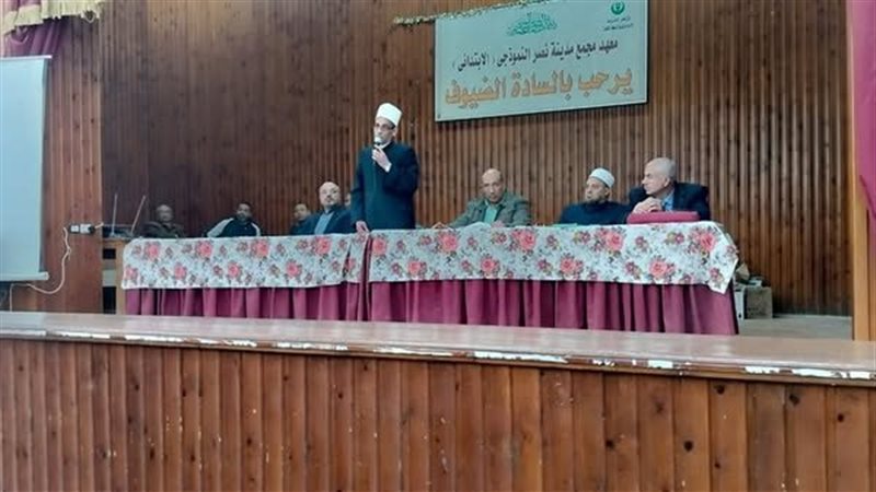 اجتماع منطقة القاهرة