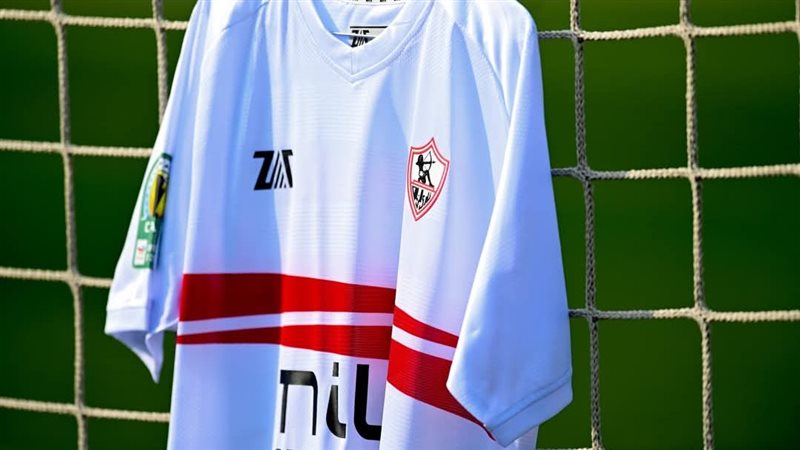 قميص الزمالك 