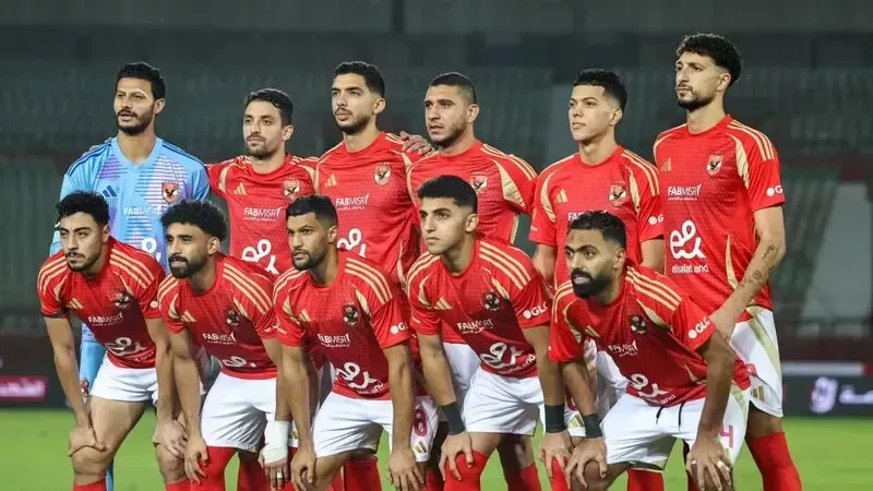 الاهلي، فيتو