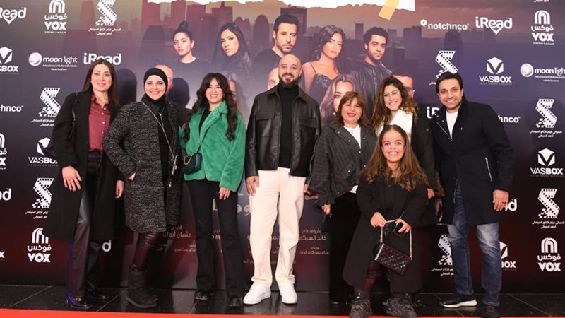 عرض خاص