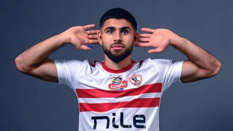 عمر فرج، فيتو
