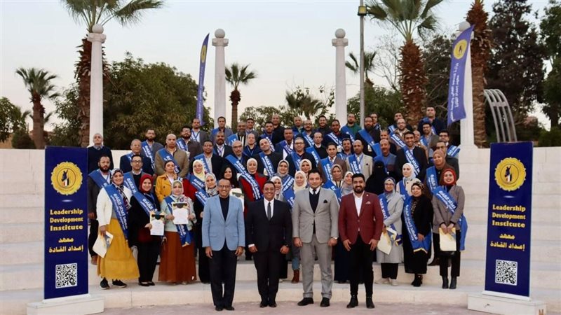 التعليم العالي والبحث