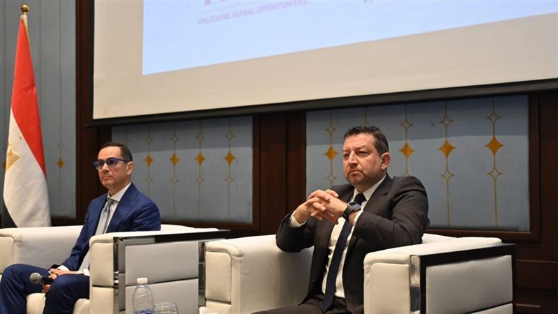  مؤتمر مستقبل صادرات