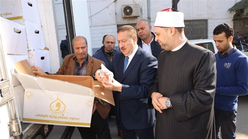 محافظ المنوفية يشهد