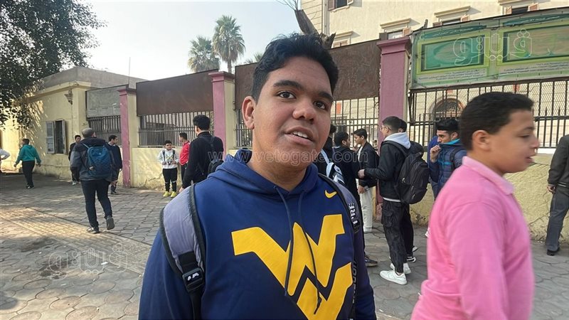 طلاب ثانية ثانوي