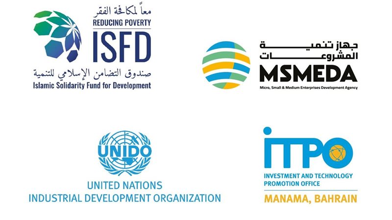 تنمية المشروعات يتعاون