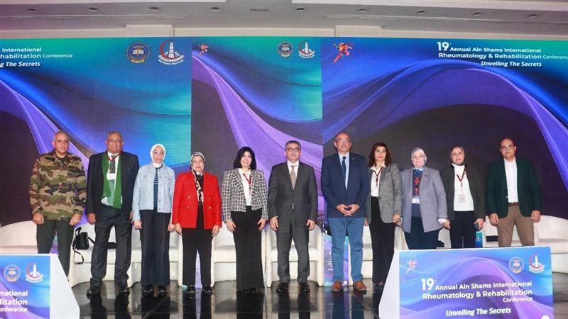 المؤتمر الـ 19 لقسم