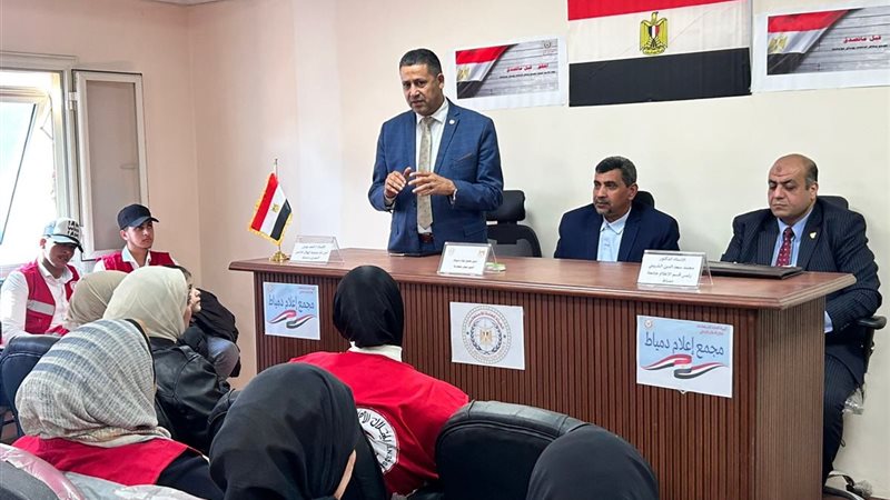 ندوة عن الشائعات