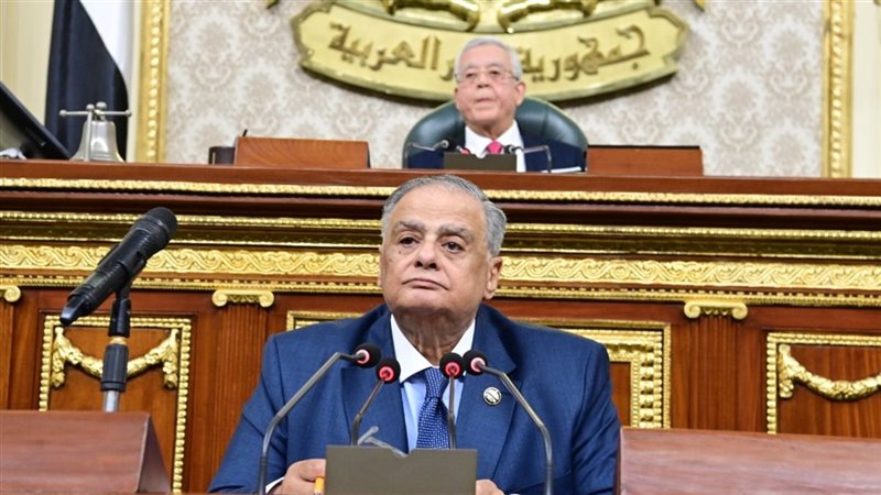 مجلس النواب