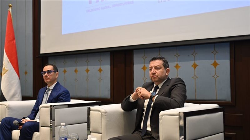  مؤتمر مستقبل صادرات