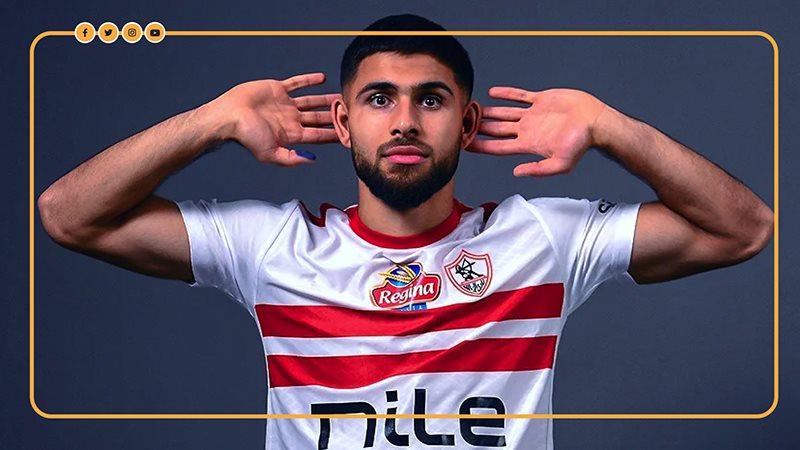 عمر فرج، فيتو 