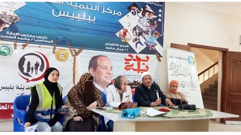 محافظ الشرقية