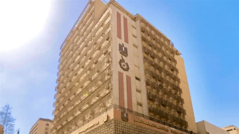 اكاديمية البحث العلمي،