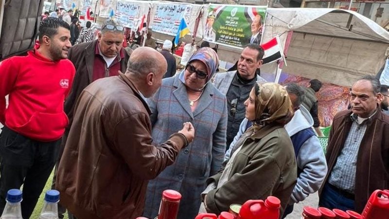 الإسكندرية 