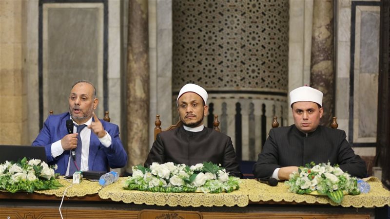 الجامع الأزهر 