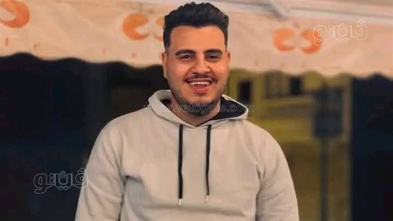 وفاة الحالة الخامسة