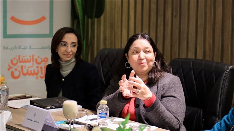 نائبة وزيرة التضامن،فيتو