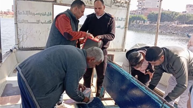 معدية نهرية بالبحيرة