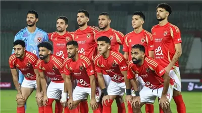 موعد مباراة الأهلي والجونة في الدوري 