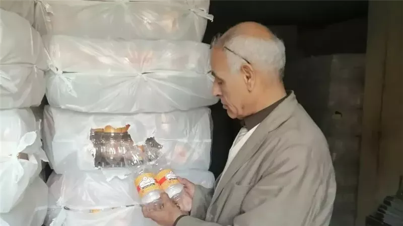  ضبط مخزن لتعبئة