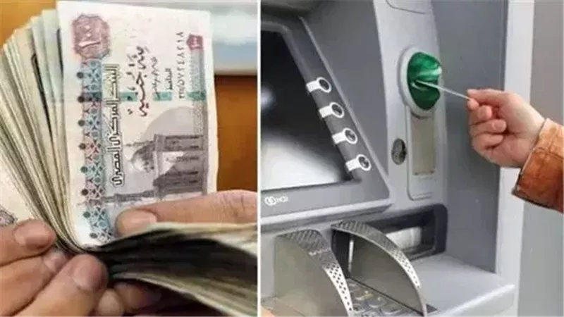 زيادة الأجور، فيتو