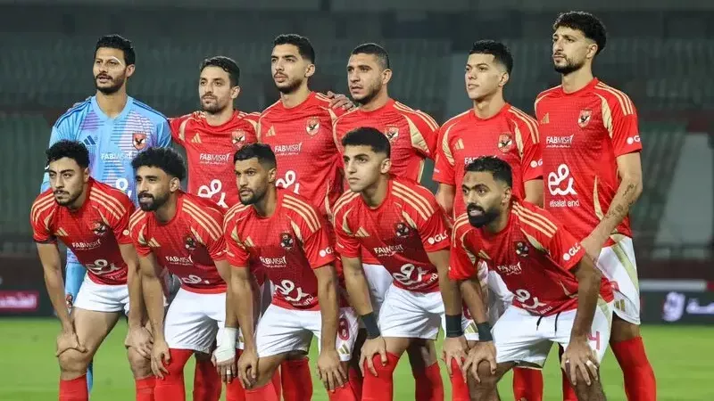 الأهلي