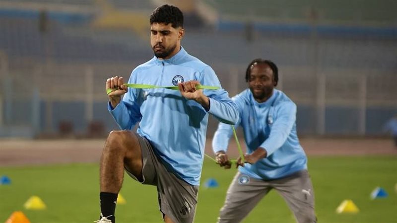 بيراميدز، فيتو