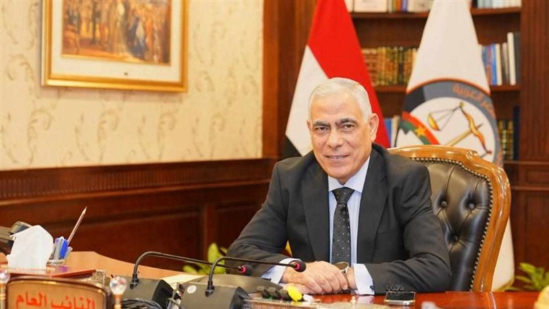 النائب العام، فيتو