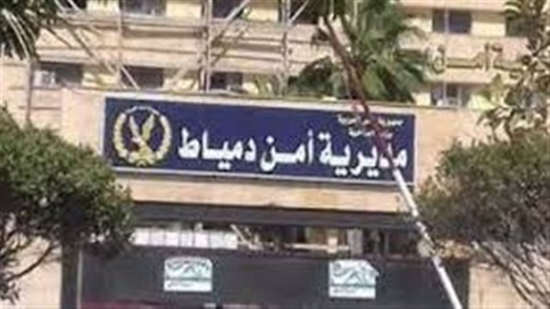 حركة تنقلات لضباط