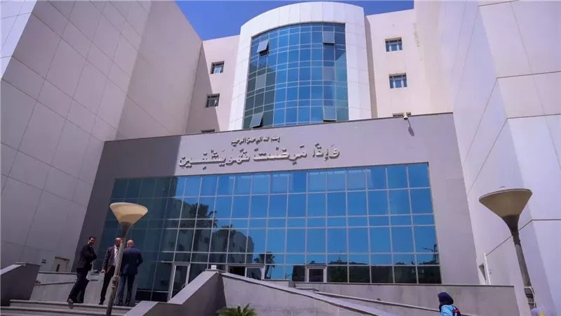مستشفي 15 مايو 