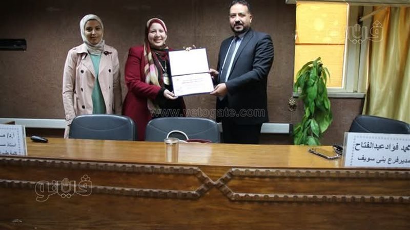 التأمين الصحي ببني