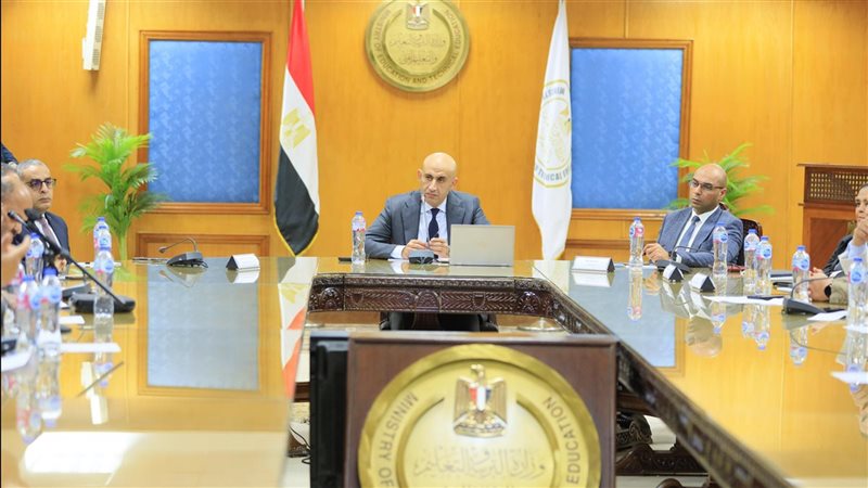 وزير التربية والتعليم،