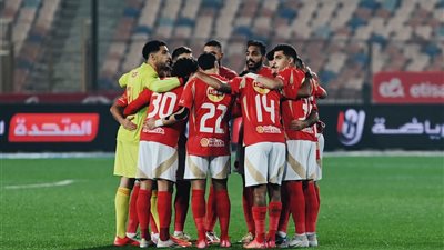 الأهلي يتصدر ترتيب الدوري المصري قبل ختام الجولة الثامنة