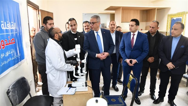 القوافل الطبية بالفيوم،