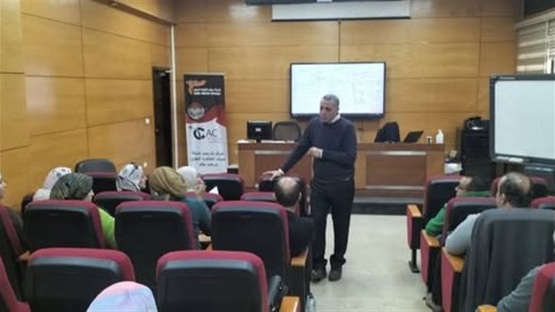  برنامجًا تدريبيًا