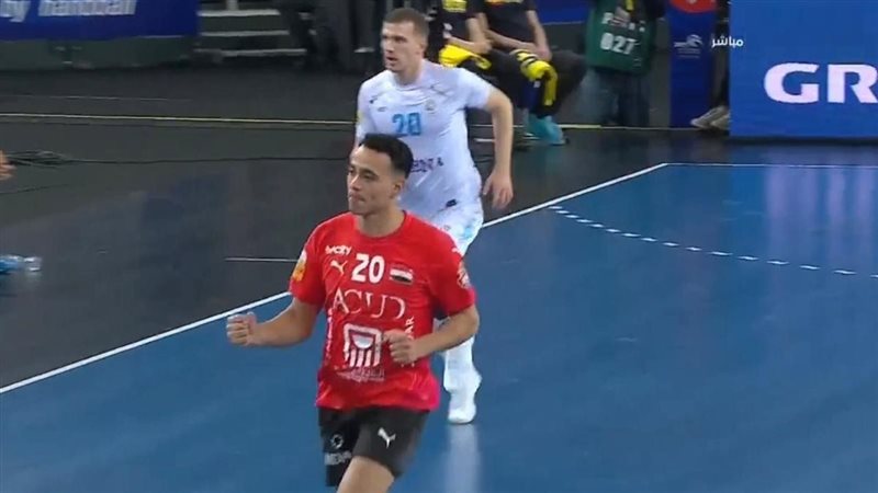 منتخب اليد