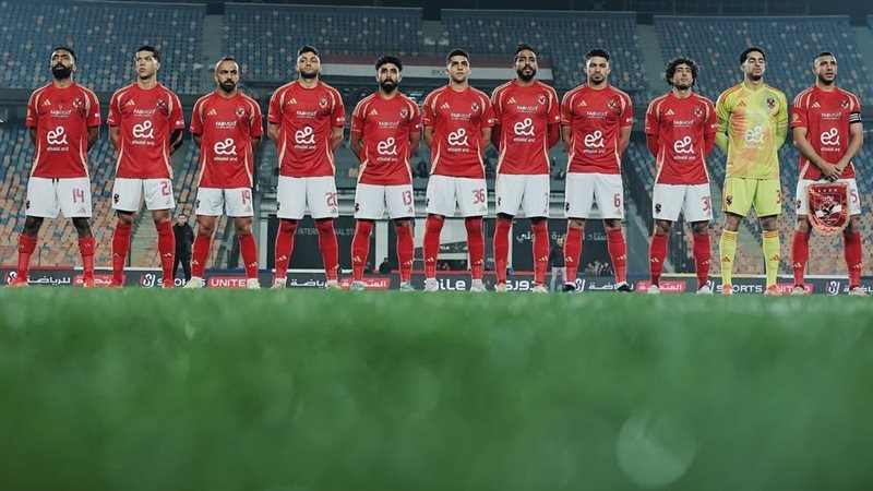 الأهلي، فيتو