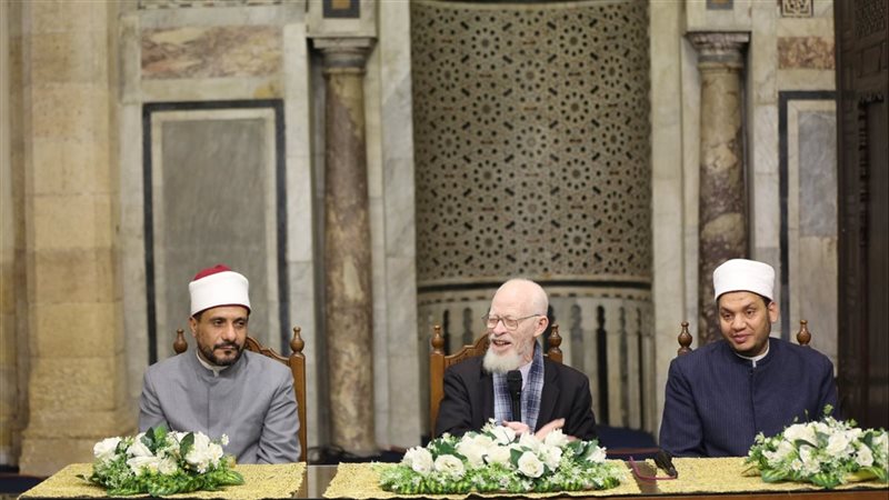 الجامع الأزهر، فيتو