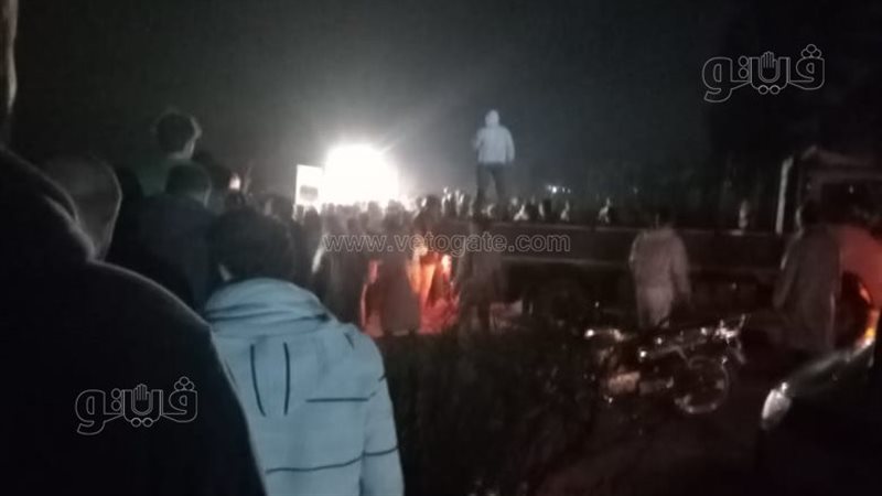 حادث تصادم 