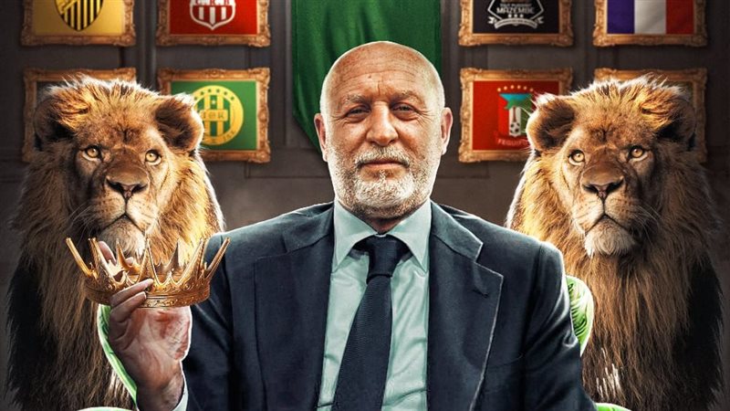 فرانك دوماس، فيتو