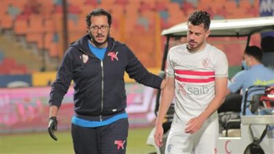 طبيب الزمالك يكشف طبيعة إصابة محمود الونش في مباراة الجونة 
