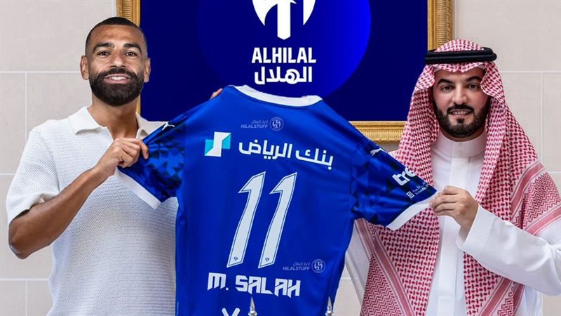 محمد صلاح 
